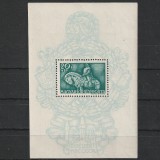 M&aacute;ty&aacute;s Kir&aacute;ly (Regele Matias) LP672 1940, Nestampilat