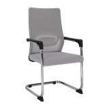 Scaun conferinta gri negru Kabir 57x62x100 cm