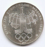 Rusia (Uniunea Sovietica) 10 Ruble 1977 - (Harta URSS) Argint 33,30g/900, 39 mm, Md5, KM-150 UNC !!!, Europa