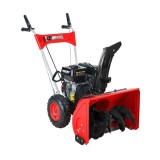 Freza De Zapada Pe Benzina, Hecht 9555, Ohv 5 Cp