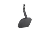 Capac bara carlig remorcare Peugeot 308 Hatchback (4_) 09.2007-04.2011 Spate 7422 96 742296, Rapid