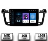 Cumpara ieftin Navigatie Peugeot 508 (2010-2018), Android 10, P-Quadcore 1GB RAM + 16GB ROM, 9 Inch - AD-BGP9001+AD-BGRKIT264