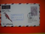 HOPCT PLIC S NR 569 LUFTHANSA UNESTE CONTINENTE -ZBOR INAUGURAL 1969 -GERMANIA-AVION / AVIATIE