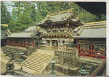 Bnk cp Japonia - Yameinon - Nikko - necirculata, Printata