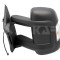 ALKAR 9251922 Oglinda exterioara