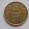20 KRONER 1996 DANEMARCA