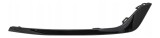 Bandou grila bara Ford Fusion Usa 2019-, Mondeo 2019-03.2022, fata, dreapta, lucios; negru