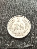 Moneda China 2 Fen anul 1960