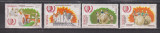 ANUL INTERNATIONAL AL TINERETULUI 1985 SENEGAL MI. 853-856 MNH, Nestampilat