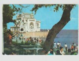 bnk cp Constanta - Restaurantul Cazino - necirculata