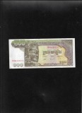 Cambogia Cambodgia 100 riels 1972 seria089372