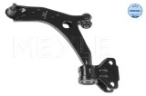 Brat suspensie roata Mazda 3 Motor 1.6 MZ-CD, 1.6 MZR, 1.6 MZR, 1.6 MZR CD, 1.6 MZR CD, 2.0 MZR, 2.0 MZR, 2.0 MZR, parte montare partea de jos, Axa