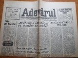 ziarul adevarul 26 ianuarie 1990-articolul &quot; viitorul tarii &quot;