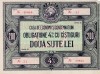 OBLIGATIUNE CEC R.P.R.DOUA SUTE LEI