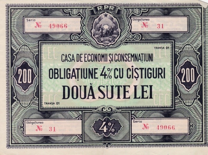 OBLIGATIUNE CEC R.P.R.DOUA SUTE LEI