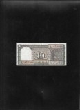 India 10 rupii rupees 1985(97) seria470126