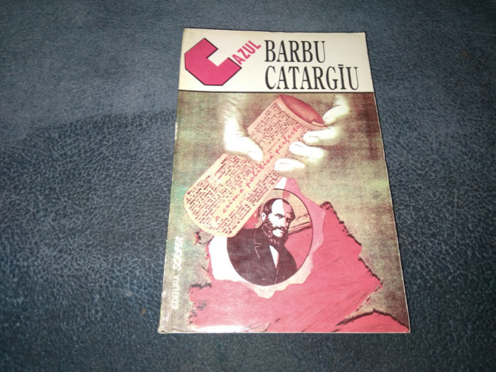 STELIAN NEAGOE - CAZUL BARBU CATARGIU