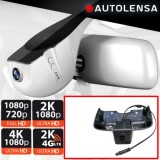 Camera DVR Mercedes-Benz E-klass W213 Premium 2016-18, camera fata 1080p Autolensa, Model 24/7 Bej MB-4 CarStore Technology