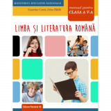Manual cls. V. Limba si literatura romana, Geanina Cotoi, Irina Haila, Paralela 45