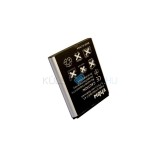 Baterie de telefon mobil VHBW Sony-Ericsson BST-43 - 950mAh, 3.7V, Li-ion