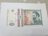 bancnota romania 500 lei 1992