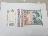 Bancnota romania 500 lei 1992