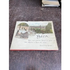 Gruss aus Bern, ghid de calatorie in Berna, text in limba germana