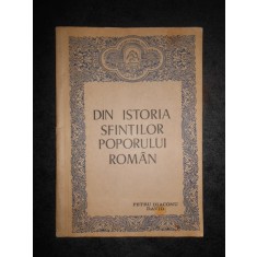 PETRU DIACONU DAVID - DIN ISTORIA SFINTILOR POPORULUI ROMAN