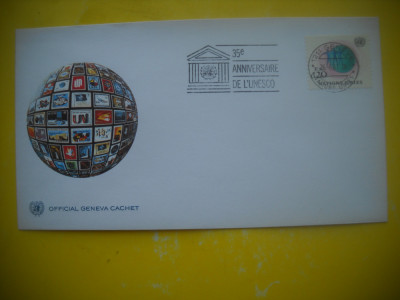 HOPCT PLIC FDC S 1584 UNESCO 35 ANI 1981 -ONU-NATIUNILE UNITE-GENEVA foto