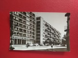 CARTE POSTALA - RSR - TIMISOARA - STR. PIATRA CRAIULUI