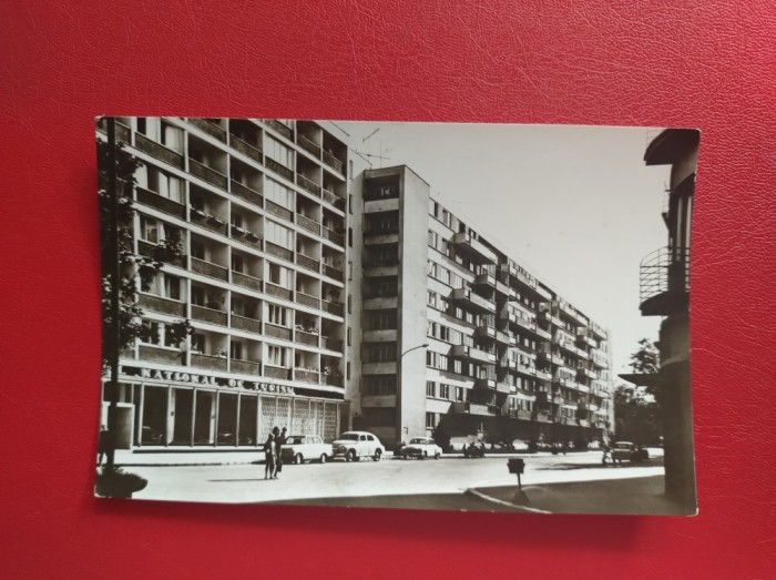 CARTE POSTALA - RSR - TIMISOARA - STR. PIATRA CRAIULUI