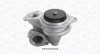 MAGNETI MARELLI 352316170071 Pompă de apă, răcire motor
