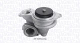 MAGNETI MARELLI 352316170071 Pompă de apă, răcire motor