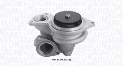 MAGNETI MARELLI 352316170071 Pompă de apă, răcire motor foto