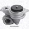MAGNETI MARELLI 352316170071 Pompă de apă, răcire motor