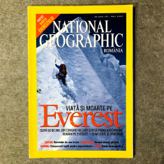 Revista National Geographic România 2003 Mai - Primul Numar, vezi cuprins