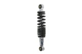 Amortizor Spate Reglabil ATV 50-125cc, 255mm, Prindere 10mm