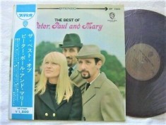 Vinil LP "Japan Press" Peter, Paul &amp; Mary &ndash; The Best Of Peter, Paul And Mary (Red LP) (VG)