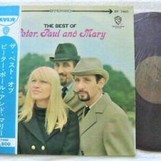 Vinil "Japan Press" Peter, Paul & Mary – The Best Of Peter, Paul And Mary (VG)