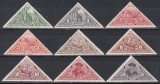 Nyassa Mozambic 1924 - Vasco da Gama, MH (Guma originala, Sarniera), Nestampilat