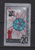 RUSIA , U.R.S.S. 1965 MI.3042 MNH