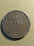 RUSIA 5 COPEICI 1858