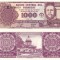 PARAGUAY 1.000 guaranies 1998 UNC!!!
