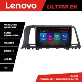 Navigatie Nissan Murano 2009-2014 Android radio gps internet 8 core QLED Qualcomm 4+64 360 Lenovo CarStore Technology