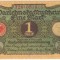 SV * Germania 1 MARK 1920 * UNC