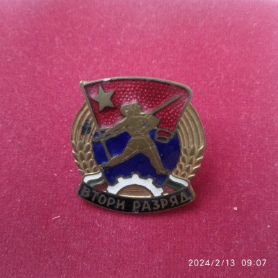 -Y- INSIGNA SPORTIVA RUSIA ? , VECHE foto