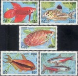 Cambodge 1992 - Pesti de acvariu, serie neuzata