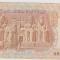 1 LIRA EGIPT/UNC