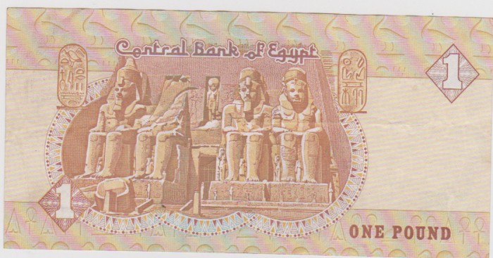 1 LIRA EGIPT/UNC