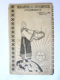 Cumpara ieftin Rară! Carte post:Primul congres de limba Esperanto in Romania 1909,Pascani T&icirc;rg